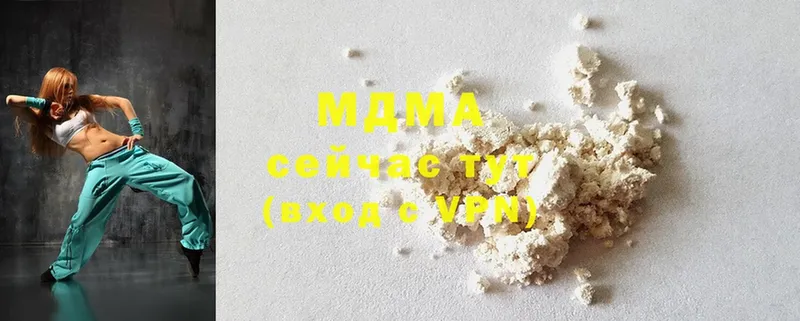 MEGA как войти  Болотное  MDMA Molly 